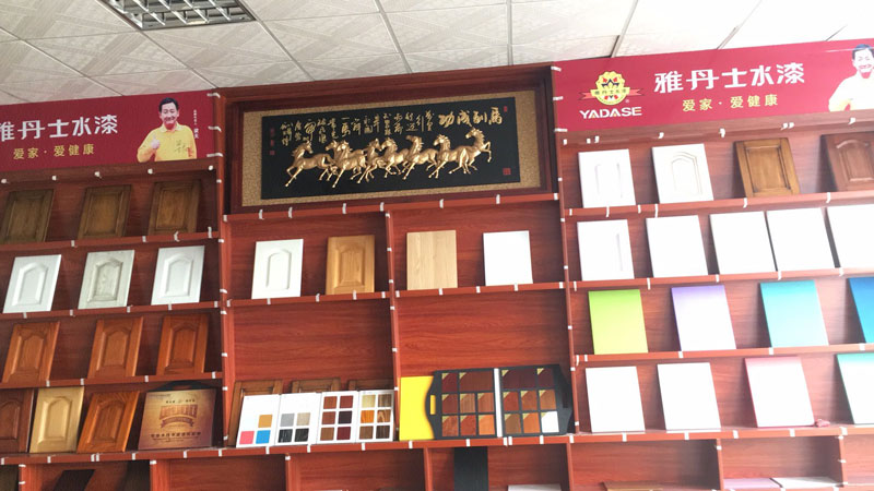 企業(yè)形象