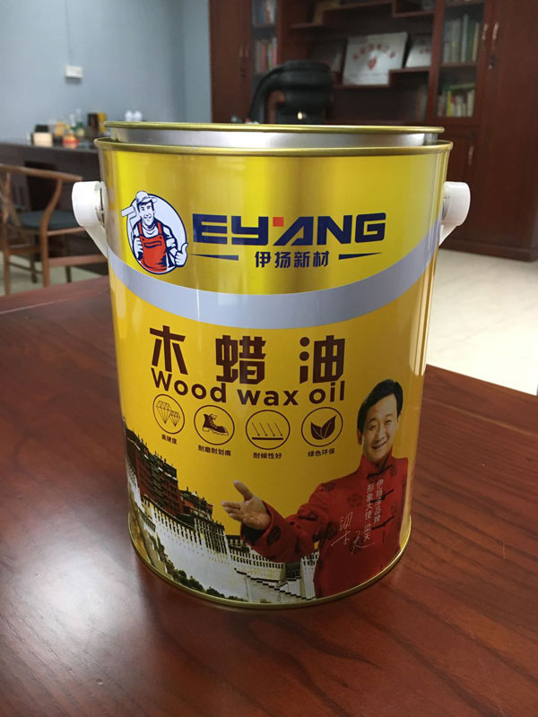 企業(yè)形象