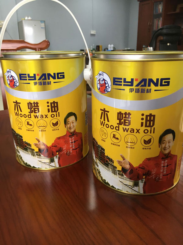 企業(yè)形象