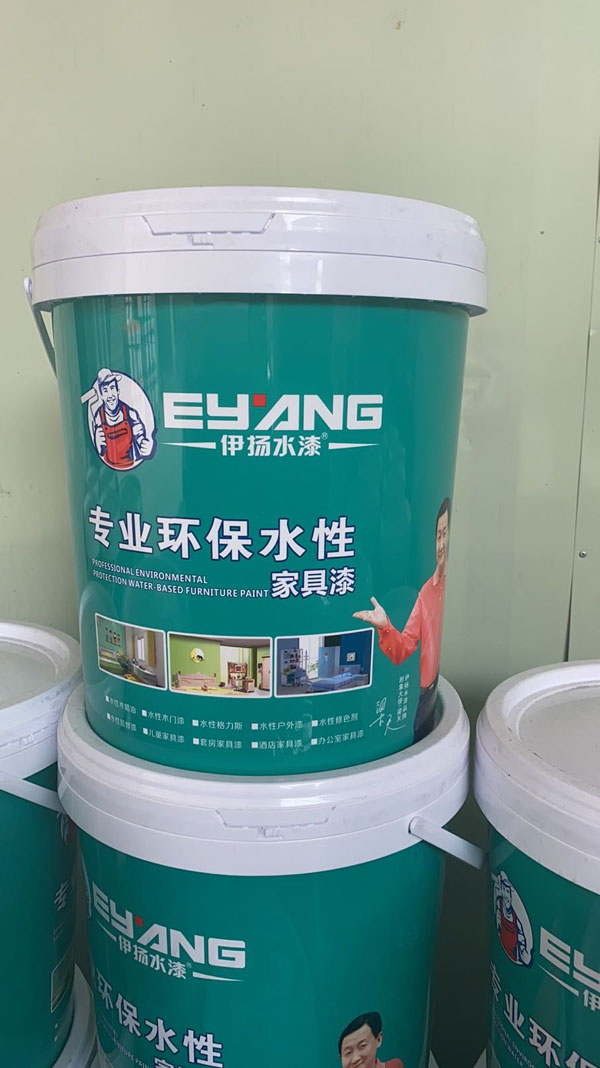 企業(yè)形象