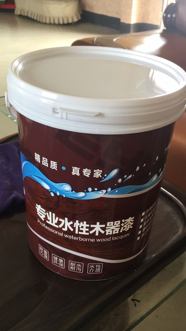 企業(yè)形象