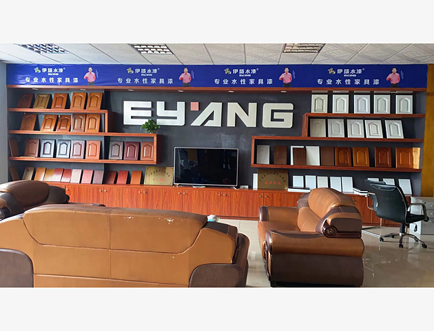 企業(yè)形象