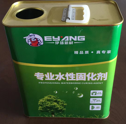 專(zhuān)業(yè)水性固化劑